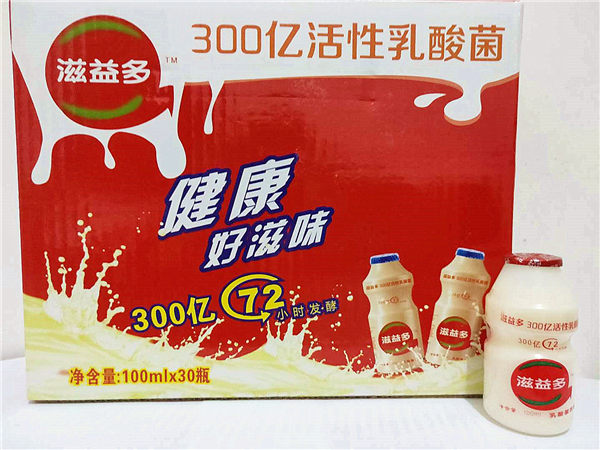 奶及奶制品品控技術取得突破進展